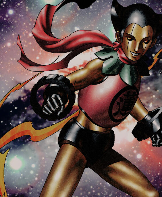 NEZHA: JUSTICE